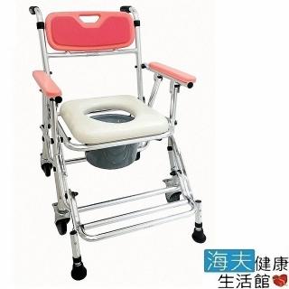 【海夫健康生活館】恆伸鋁合金防傾收合式洗澡/便盆椅(ER-4542-1)