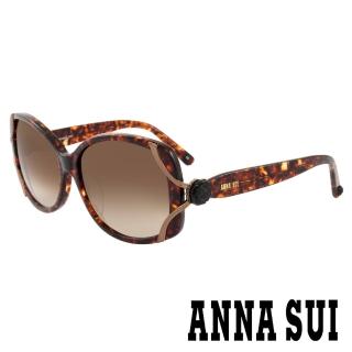 【ANNA SUI 安娜蘇】香氛花園經典浪漫玫瑰雙弧線綁帶造型款太陽眼鏡(琥珀 -AS845M167)