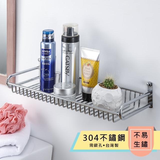【TaKaYa】304不鏽鋼中型置物架/置物/浴室/收納/廚房S22002(台灣製造)