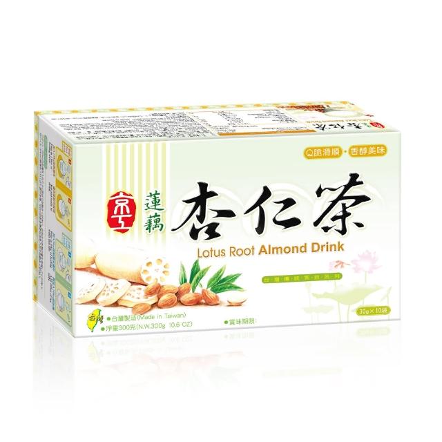 【京工】蓮藕杏仁茶(30gx10包/盒)