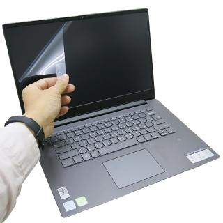 【Ezstick】Lenovo IdeaPad 530S 15IKB 靜電式筆電LCD液晶螢幕貼(可選鏡面或霧面)