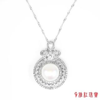 【寶石方塊】天然珍珠項鍊-芙蓉出水-925銀飾