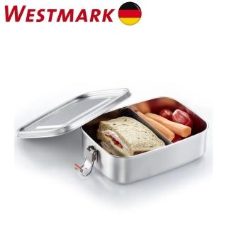 【德國WESTMARK】不鏽鋼美味密封餐盒附隔板大(可當保鮮盒使用)