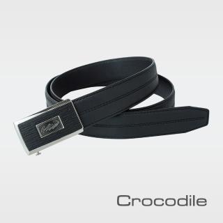 【Crocodile】Crocodile 鱷魚皮件 真皮自動扣皮帶 0101-42018-01(進口牛皮)