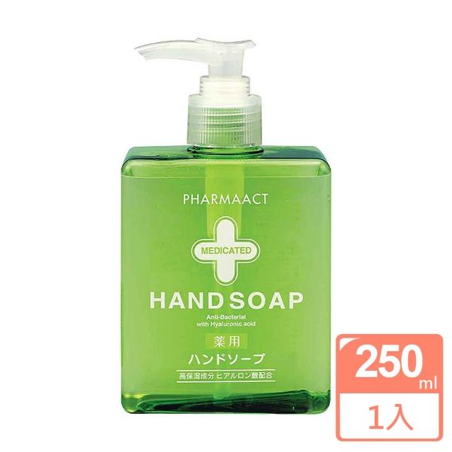 【日本 熊野】洗手乳250ml
