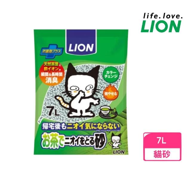 【LION 獅王】綠茶貓砂 7L