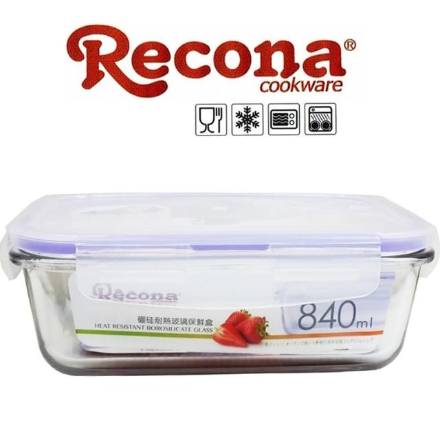 【Recona耐熱玻璃】長型玻璃保鮮盒840mlx1+贈便當袋x1-隨機/便當盒(2入隨機出貨)