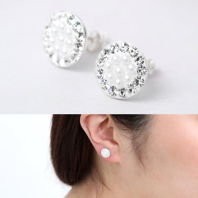 【玖飾時尚】925純銀10mm水鑽珠珍耳針耳環(925純銀)