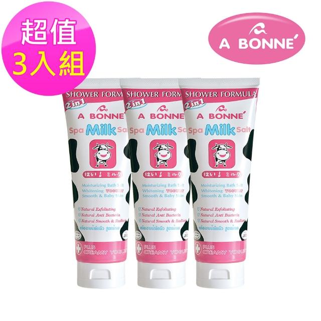【A BONNE】牛奶SPA去角質沐浴鹽精華乳350g(3入組)