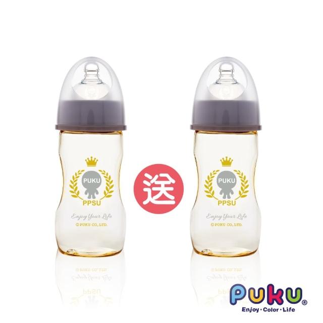 【PUKU藍色企鵝】PPSU Smile母乳實感寬口奶瓶280ml(買一送一)