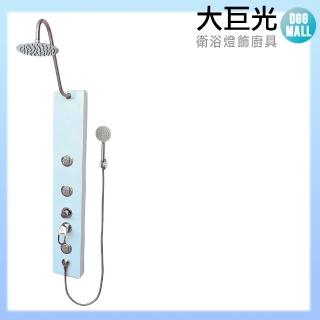 【大巨光】不鏽鋼淋浴柱(SD-301)