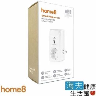 【海夫建康】晴鋒 home8 智慧家庭 自動控制 智慧型無線插座(WPS1201)
