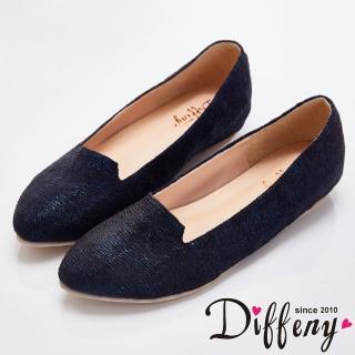 【Diffeny】名媛典藏 特殊材質內增高樂福鞋(藍)