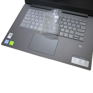 【Ezstick】Lenovo IdeaPad 530S 15IKB 奈米銀抗菌TPU 鍵盤保護膜(鍵盤膜)