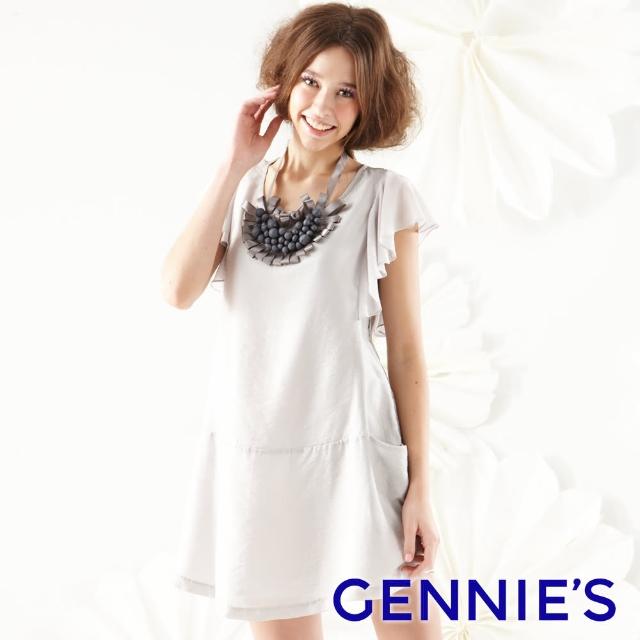【Gennies 奇妮】輕盈飄逸簡約春夏洋裝(灰/黑G1122)