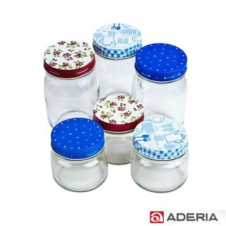 【ADERIA】日本進口收納玻璃罐200ML+450ML 六入組(六入組)