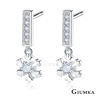 【GIUMKA】925純銀耳環．雪花．新年禮物(MFS07123)