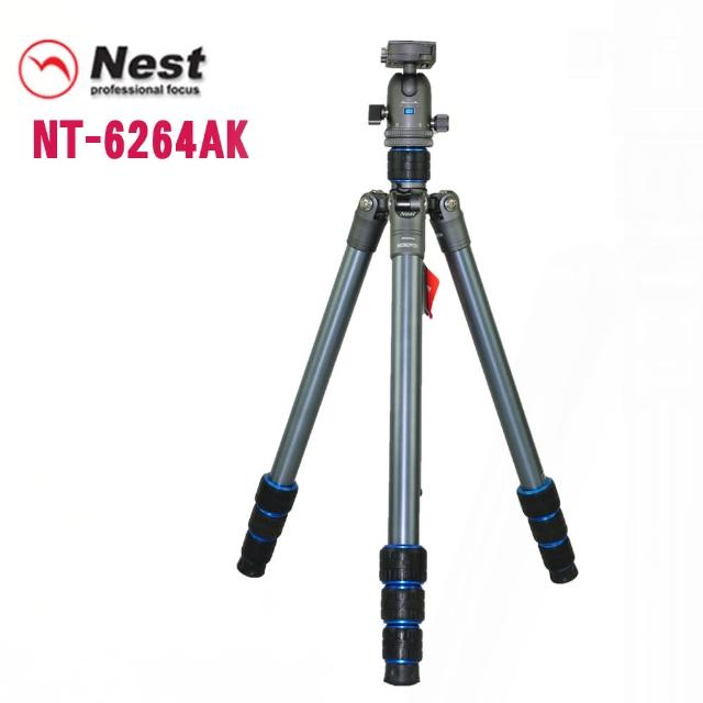 【Nest】NT-6264AK 四節反折式鋁合金腳架