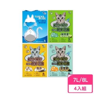 【QQ KIT】環保紙貓砂《變藍色/綠茶/咖啡/活性碳》7L/8L(4包組)