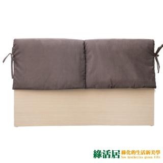 【綠活居】蘇亞比 時尚3.5尺亞麻布單人白橡床頭片(二色可選)