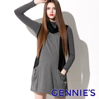 【Gennies 奇妮】都會女仕俐落時尚背心洋裝(白/紅C2411)