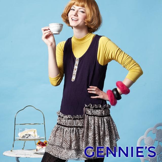 【Gennies 奇妮】個性風豹紋棉質無袖長版上衣(紫/灰G3215)