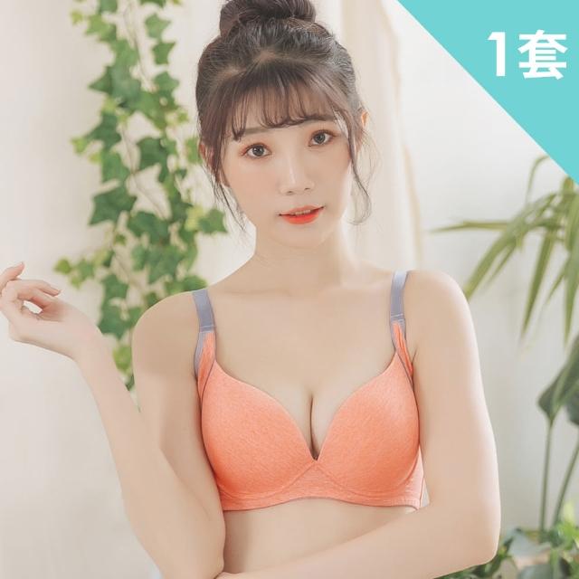 【魔莉莎】台灣製青漾麻花吸濕排汗涼感機能內衣成套組(S06)