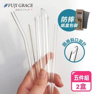 【FUJI-GRACE 日本富士雅麗】大珍珠專用加厚耐熱五件組環保玻璃吸管(2盒)