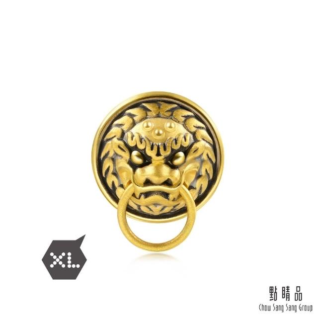 【點睛品】Charme XL 文化祝福 獅頭門環 黃金串珠