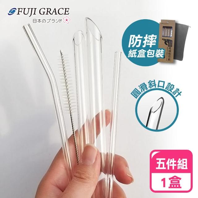 【FUJI-GRACE 日本富士雅麗】大珍珠專用加厚耐熱五件組環保玻璃吸管(1盒)