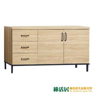 【綠活居】托亞德 時尚5尺木紋餐櫃/收納櫃(二色可選)