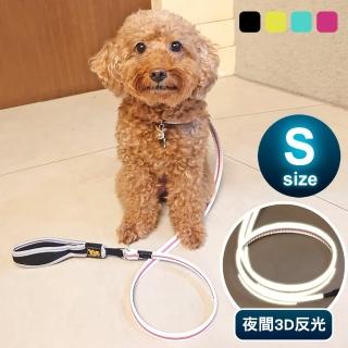 【JohoE嚴選】寵物PU綿防水耐用3D反光牽繩S(4色)