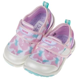 【布布童鞋】Moonstar日本粉白色速乾透氣兒童機能運動鞋(I8I001M)