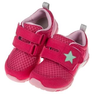 【布布童鞋】Moonstar日本桃紅之星透氣止滑兒童機能運動鞋(I8H663H)