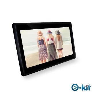 【e-Kit 逸奇】10吋防刮鏡面數位相框電子相冊-黑色款(DF-G20_BK)