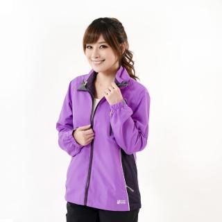 【遊遍天下】買外套送涼感衫 中性款抗UV防風防潑水外套GJ10017紫色(XS-2L)