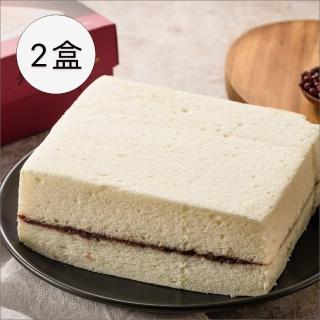 【百佳烘焙】北海道牛奶紅豆蛋糕-2盒組(百分百純蛋白｜萬丹紅豆｜口感柔軟綿順)