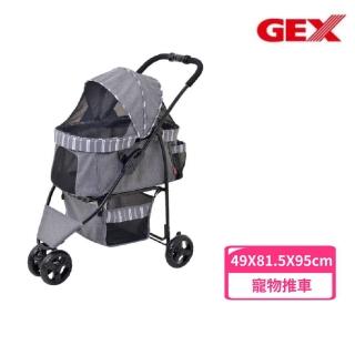 【GEX】愛犬推車三輪穩定型-條紋灰（荷重12公斤以下）(寵物推車)