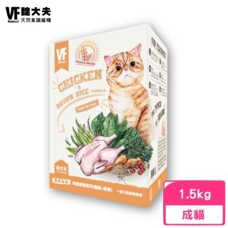【魏大夫】即期品-特選成貓配方（雞肉+糙米）1.5kg(效期:2024/11)