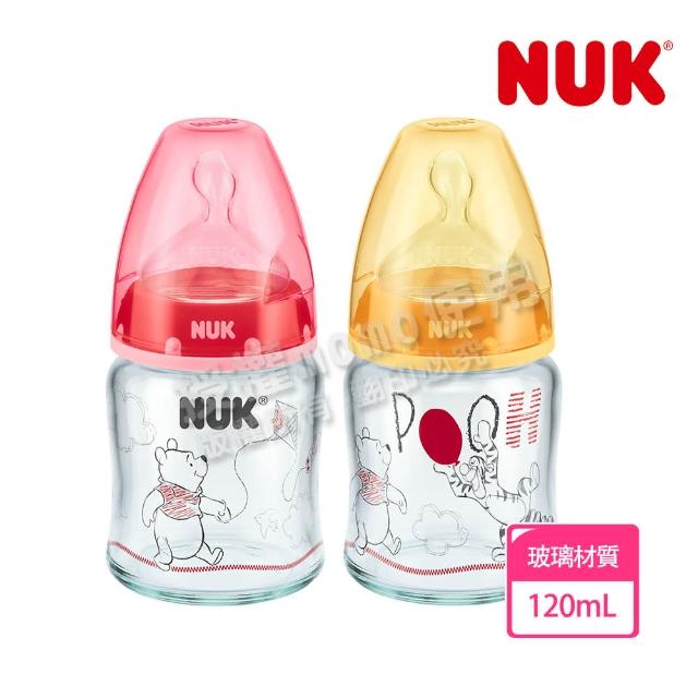 【NUK】迪士尼寬口玻璃奶瓶120ml-附1號中圓洞矽膠奶嘴0m+(適合0-6個月)