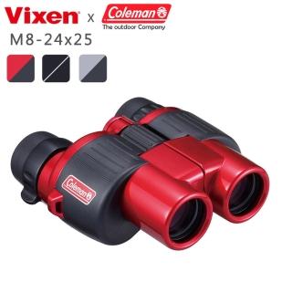 【Vixen】Coleman 8-24倍 變焦型望遠鏡(M8-24x25)