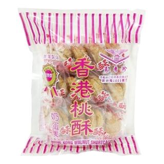 【義香珍】香港桃酥(300g-奶蛋素)
