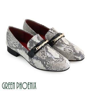 【GREEN PHOENIX 波兒德】女款國際精品一字竹節造型金屬皮革壓紋義大利胎牛皮平底福樂鞋(灰色)