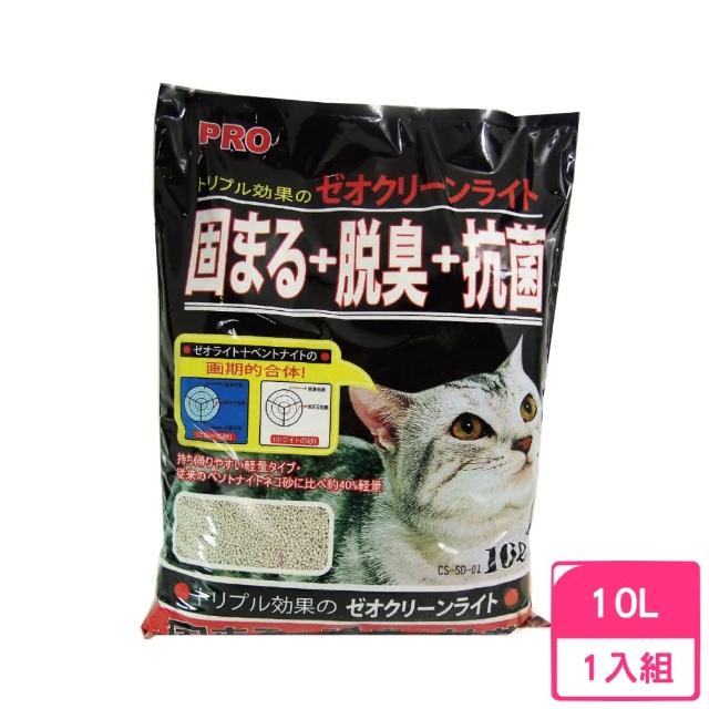 希道小球砂 10L/6kg(球型貓砂)