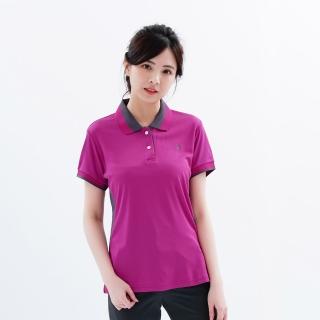 【遊遍天下】MIT女款抗UV防曬涼感吸濕排汗機能POLO衫S075-1紫紅(M-3L)
