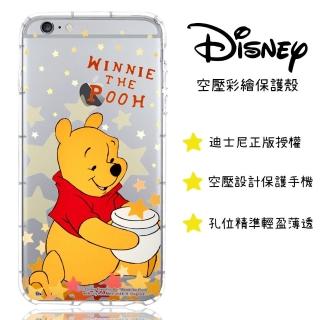 【Disney 迪士尼】iPhone6/6s Plus 星星系列 防摔氣墊空壓保護套(維尼)