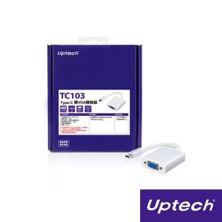 【Uptech】TC103 Type-C轉VGA轉換器
