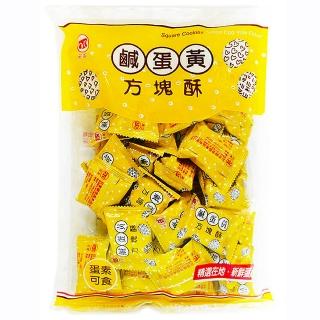 【莊家】鹹蛋黃方塊酥230g