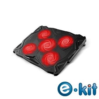 【e-Kit 逸奇】11cm紅光五風扇_酷涼筆電散熱墊 CKT-K11(17吋以下皆可使用)