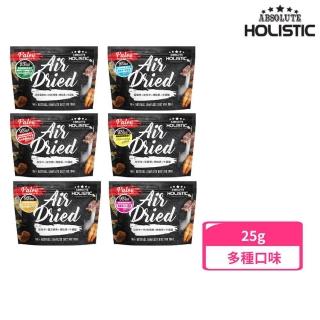 【ABSOLUTE HOLISTIC 超越巔峰】鮮食肉片 25g(寵物零食)